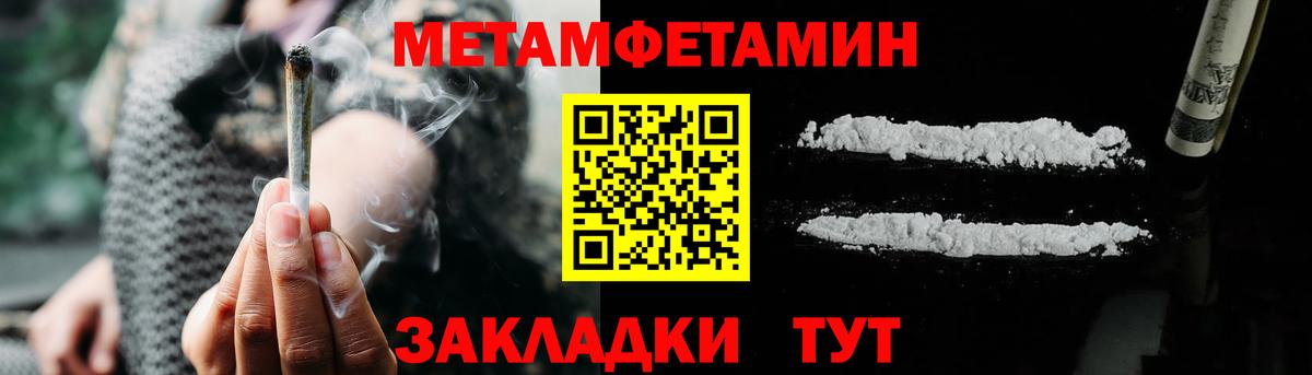 Amphetamine VHQ Шарыпово