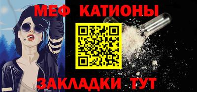 каннабис Пенза