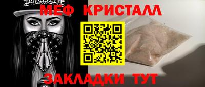 дмт Первоуральск