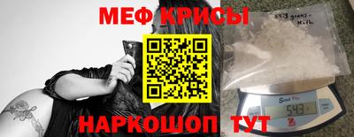 каннабис Пенза