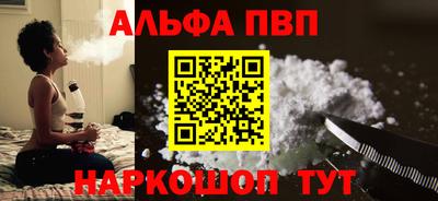 дмт Первоуральск