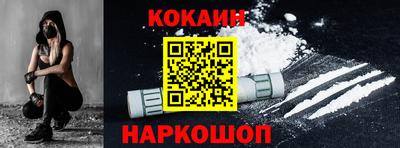 стаф Партизанск