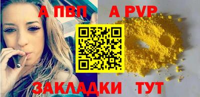 дмт Первоуральск
