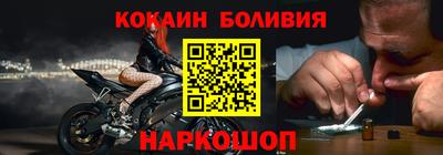 дмт Первоуральск