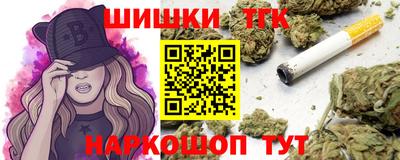 стаф Партизанск
