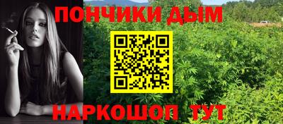 дмт Первоуральск