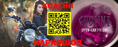 каннабис Пенза