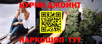 стаф Партизанск