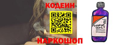дмт Первоуральск