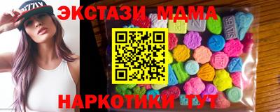 каннабис Пенза