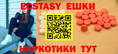 дмт Первоуральск