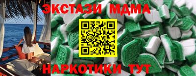 каннабис Пенза