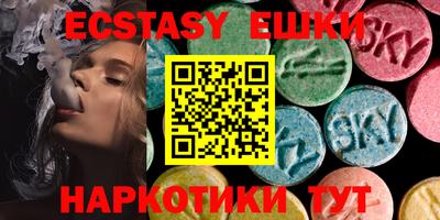 каннабис Пенза