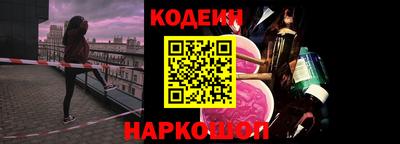 стаф Партизанск