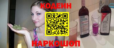 стаф Партизанск