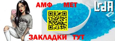 каннабис Пенза