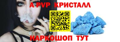 дмт Первоуральск