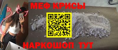 дмт Первоуральск