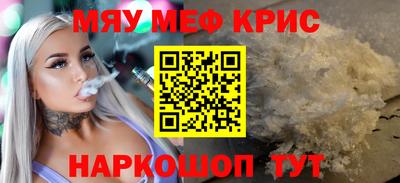 дмт Первоуральск