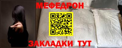 каннабис Пенза