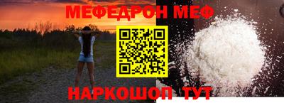 дмт Первоуральск