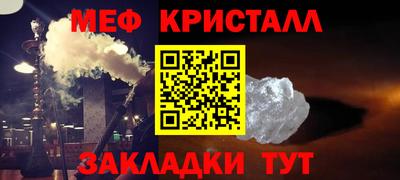 дмт Первоуральск