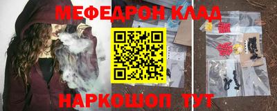 каннабис Пенза