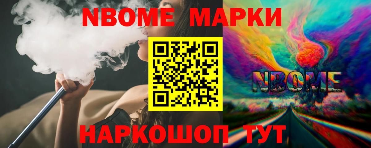 Шарыпово  блэк спрут вход  Вход с VPN  LSD-25 экстази ecstasy  LSD-25 экстази ecstasy 